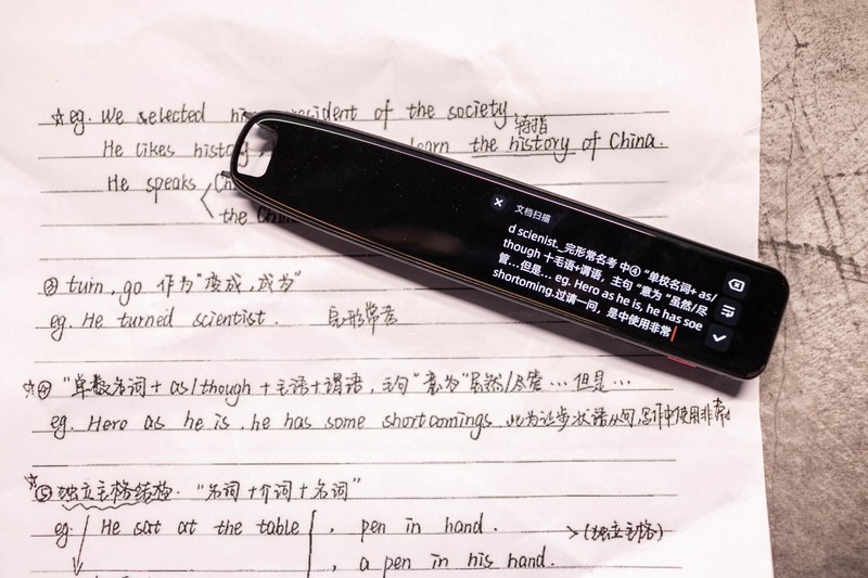 让宝宝爱不释手的专业级学习工具，网易有道词典笔X5