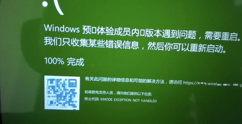 细评Office的优缺点，办公文档如何选？这里告诉你真香定理