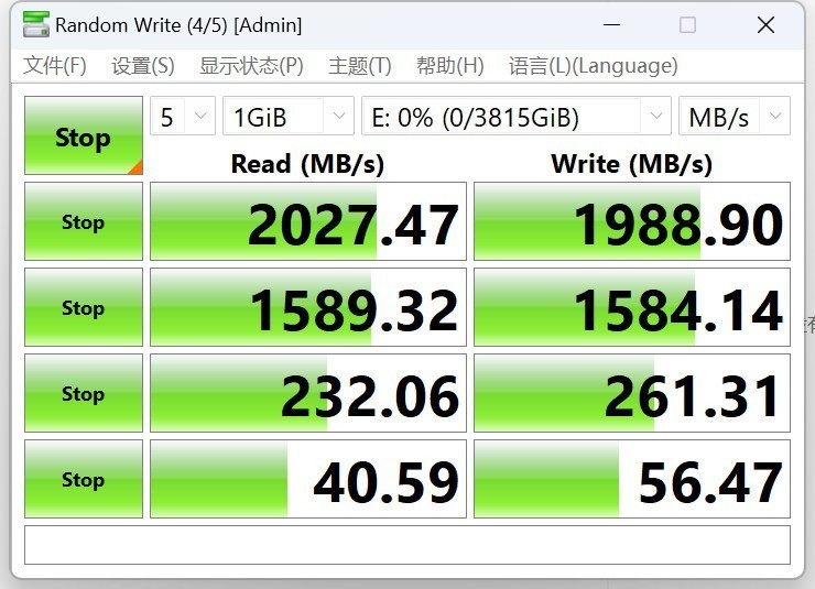 极速传输，轻松扩容，打造高效存储新标准，绿联USB4硬盘盒分享