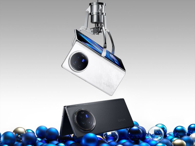 轻薄坚固高性能！vivo X Fold3系列开启折叠新纪元