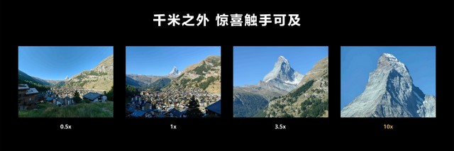 十档可变光圈加长焦微距，华为Mate50系列引领移动影像的再次突破