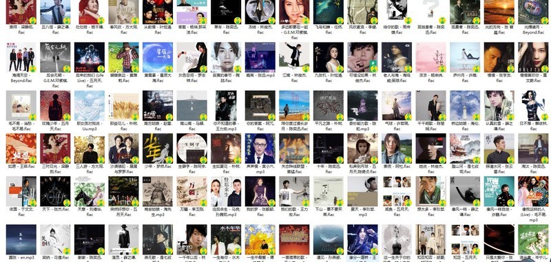 MusicTag音乐刮削软件，用它刮音乐的专辑、歌词、封面非常方便