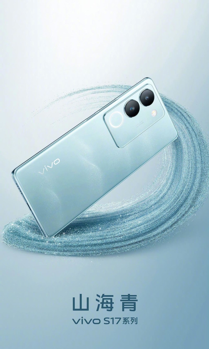 光影交织，vivo S17系列演绎摄影艺术巅峰