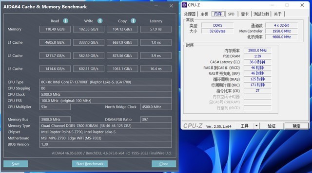 高端玩家必看，内存超到8000+哪些是关键？宏碁掠夺者Hermes新品内存超频实战