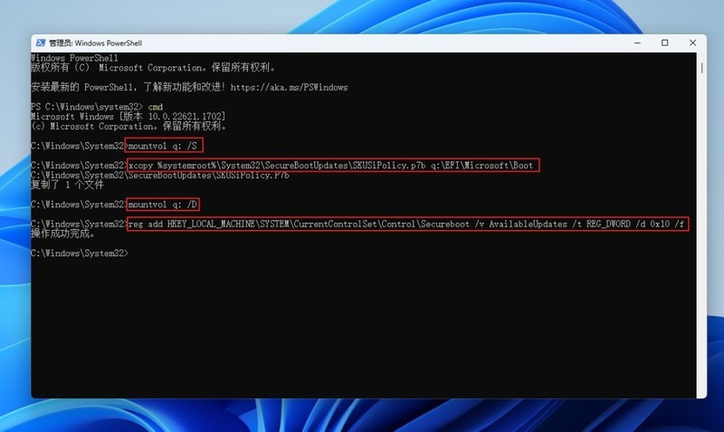 所有人务必注意：这个病毒，小心开不了机！