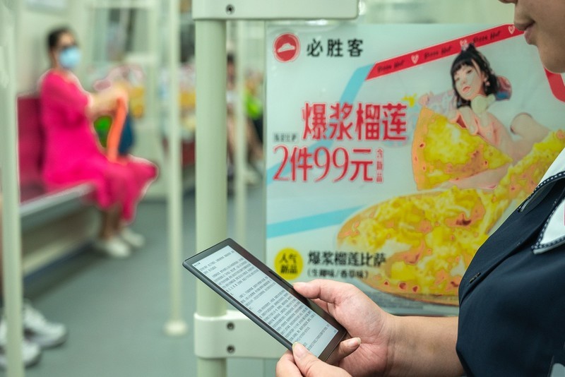 护眼AI朗读多功能，汉王clear墨水屏重新定义电纸书