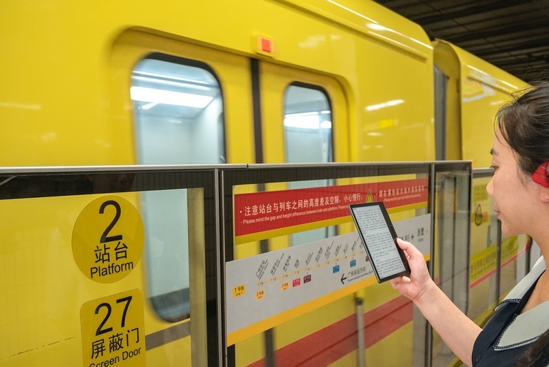 护眼AI朗读多功能，汉王clear墨水屏重新定义电纸书