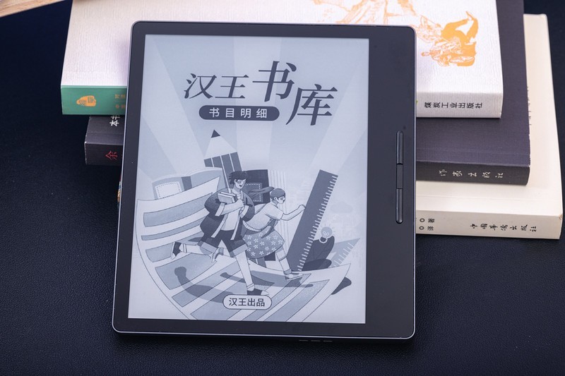 护眼AI朗读多功能，汉王clear墨水屏重新定义电纸书