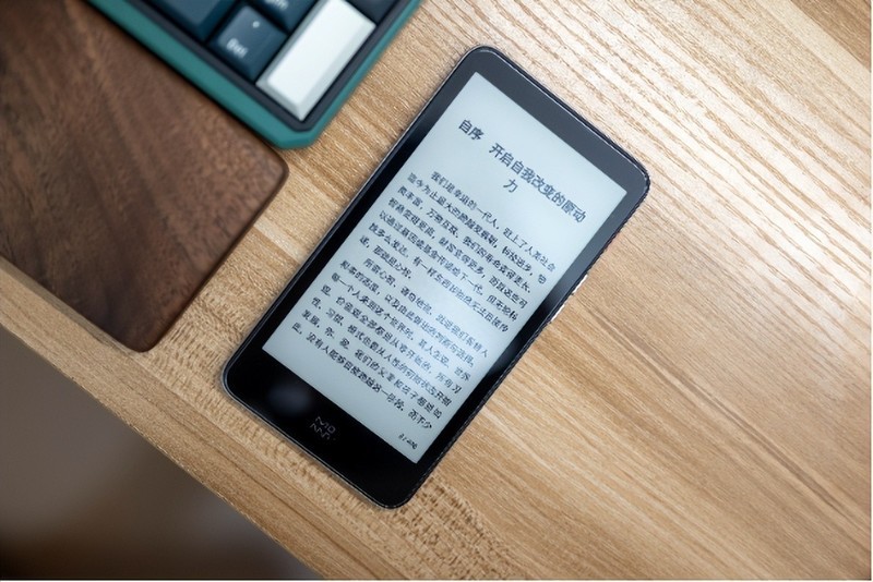 小米6亮银探索版的弟弟？还限量1000台？墨案迷你阅Pro体验如何