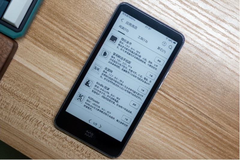 小米6亮银探索版的弟弟？还限量1000台？墨案迷你阅Pro体验如何