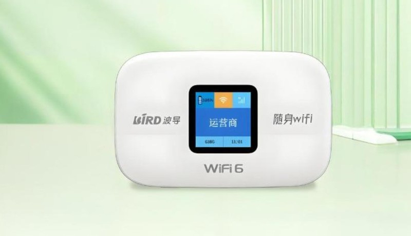 2025随身WiFi剁手攻略，随身wifi哪个牌子网速好？格行随身wifi网速快吗？