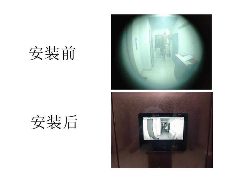 独居必备！小米智能猫眼2体验：从模糊看到清晰，安全感拉满！