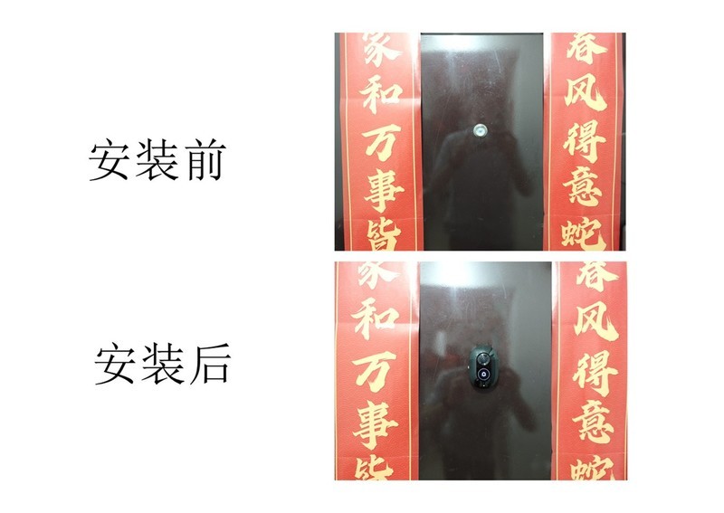 独居必备！小米智能猫眼2体验：从模糊看到清晰，安全感拉满！