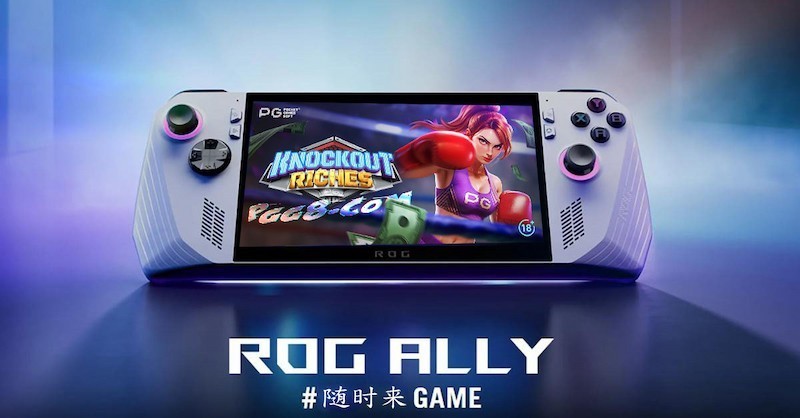 PG手游玩家实测性能ROG Ally 2外观曝光！延续AMD Ryzen Z处理器