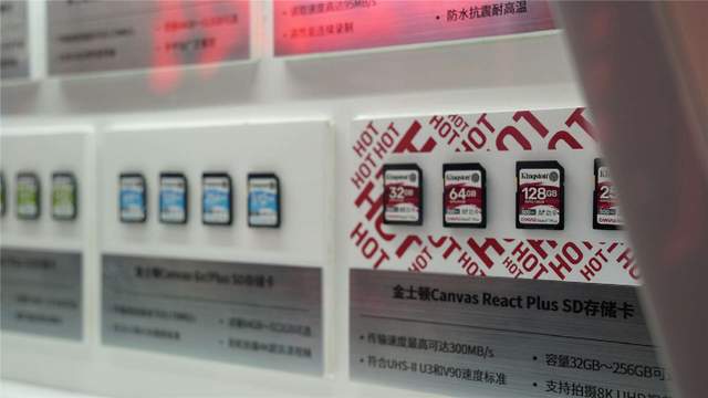 金士顿高调亮相ChinaJoy 2023！内存条、闪存盘以及LOL主题成亮点