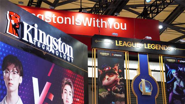 金士顿高调亮相ChinaJoy 2023！内存条、闪存盘以及LOL主题成亮点