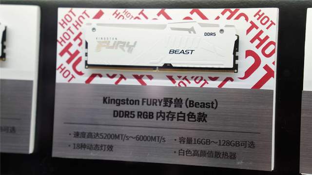 金士顿高调亮相ChinaJoy 2023！内存条、闪存盘以及LOL主题成亮点