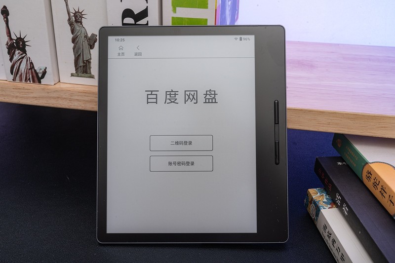 护眼AI朗读多功能，汉王clear墨水屏重新定义电纸书