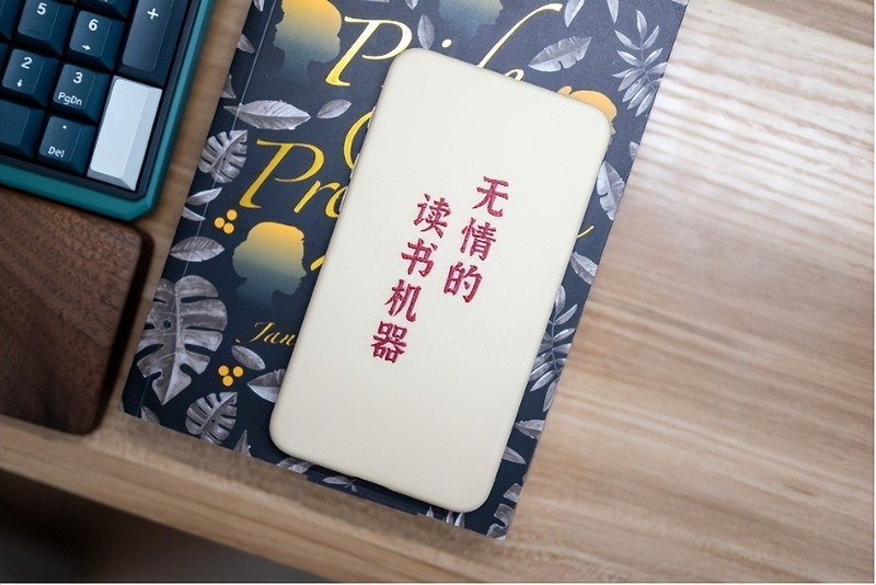 小米6亮银探索版的弟弟？还限量1000台？墨案迷你阅Pro体验如何