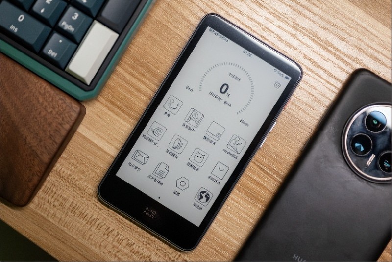 小米6亮银探索版的弟弟？还限量1000台？墨案迷你阅Pro体验如何