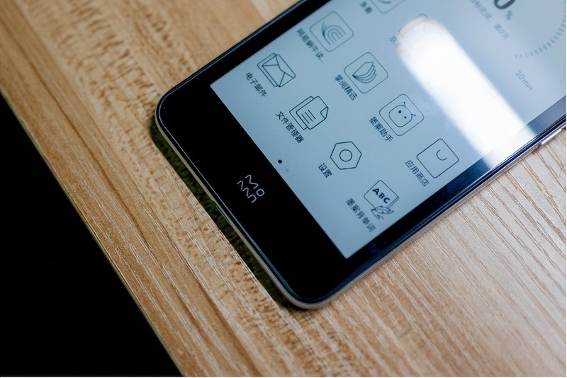 小米6亮银探索版的弟弟？还限量1000台？墨案迷你阅Pro体验如何