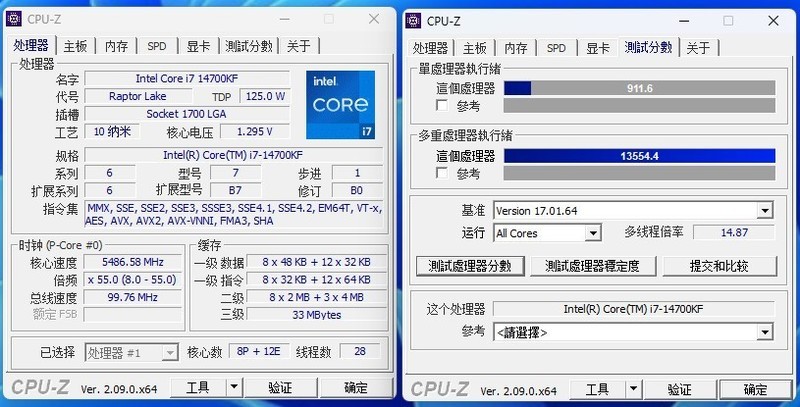 一步到位白色背插海景房，超省心的微星MAG宙斯盾AEGIS GX主机晒单