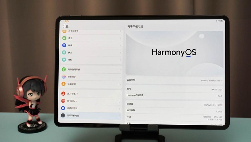 华为MatePad Pro 12.6英寸评测：鸿蒙加持，配合大屏高刷只为生产力