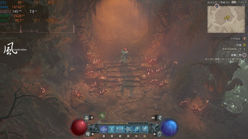 AORUS RTX 4060 Ti ELITE 8G开箱实测与暗黑破坏神IV游戏体验