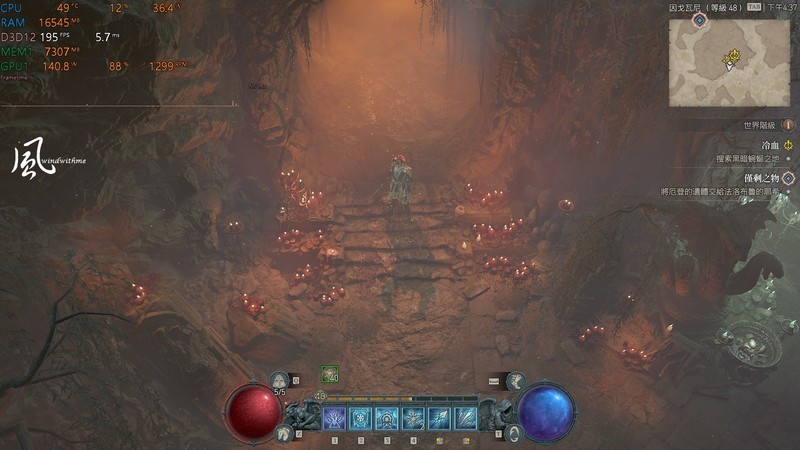 AORUS RTX 4060 Ti ELITE 8G开箱实测与暗黑破坏神IV游戏体验