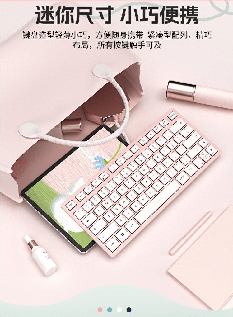 给桌面增添独特的亮色——CHERRY 樱桃外设推荐