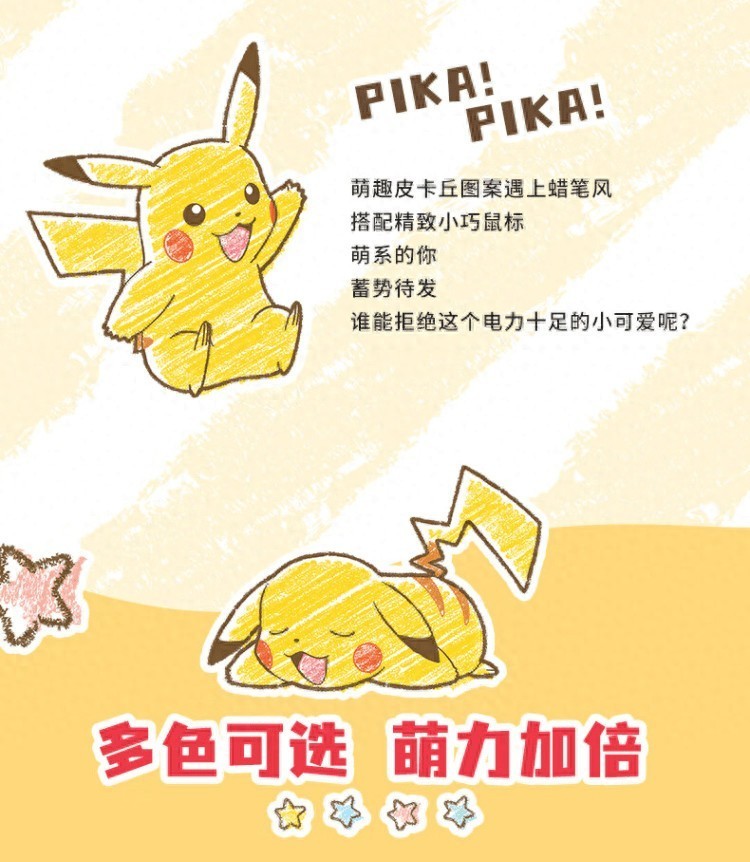 给桌面增添独特的亮色——CHERRY 樱桃外设推荐