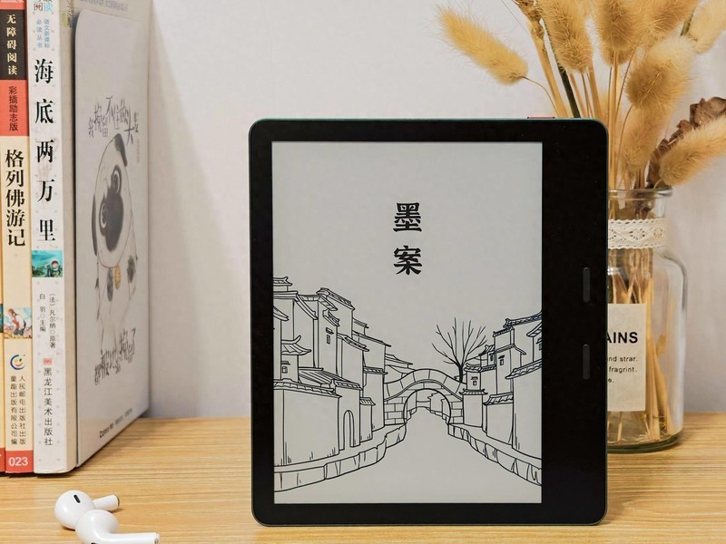 年末冲刺提升，墨案 MIX7 电纸书：职场人士必备神器
