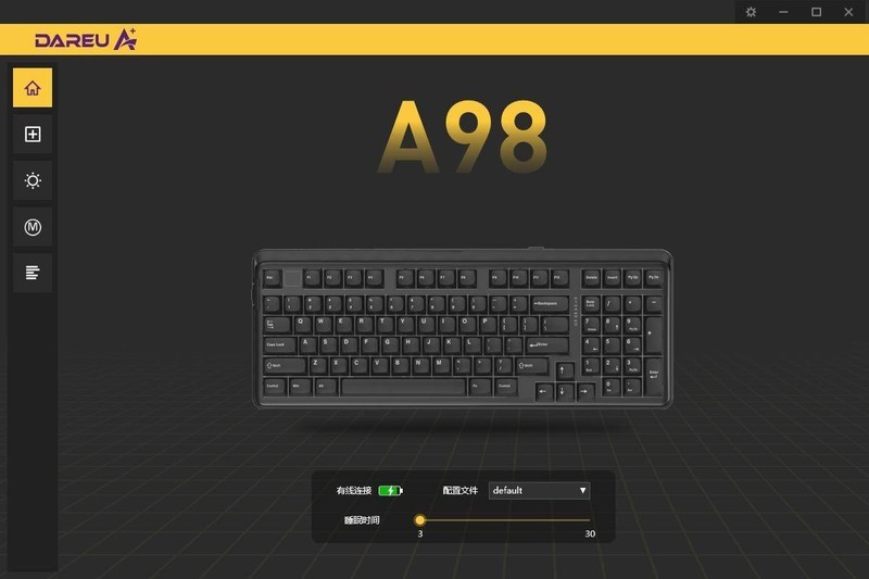 无线三模、侧透渐变、天空轴V3加持，达尔优A98专业版白烟青开箱