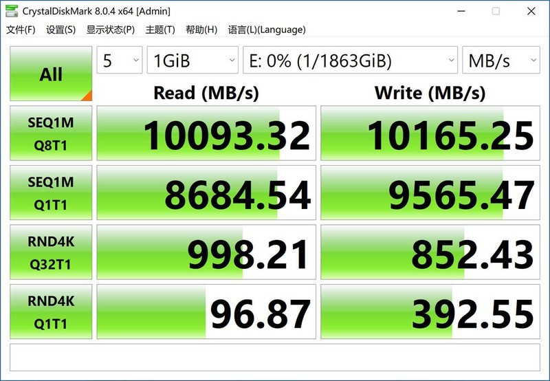 能打又能超？影驰 HOF Pro DDR5 8000 24G×2内存体验分享