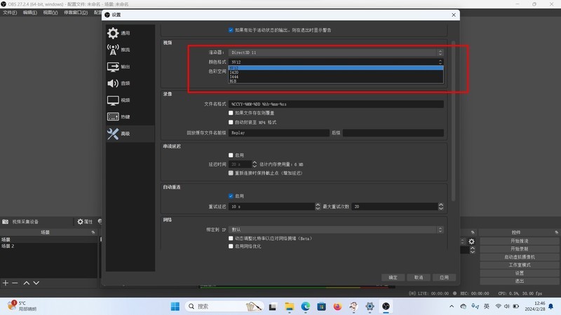 绿联4K视频采集卡体验：真4K+高帧率+环出+HDR，直播录制必备