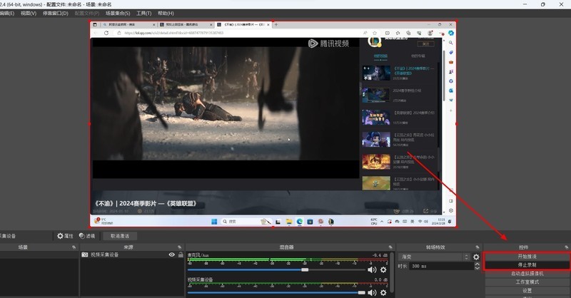 绿联4K视频采集卡体验：真4K+高帧率+环出+HDR，直播录制必备