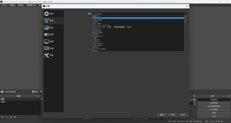 绿联4K视频采集卡体验：真4K+高帧率+环出+HDR，直播录制必备