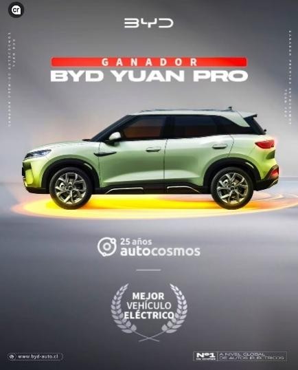 比亚迪海外狂飙：在巴西、墨西哥等国拿下纯电和插混销冠销冠