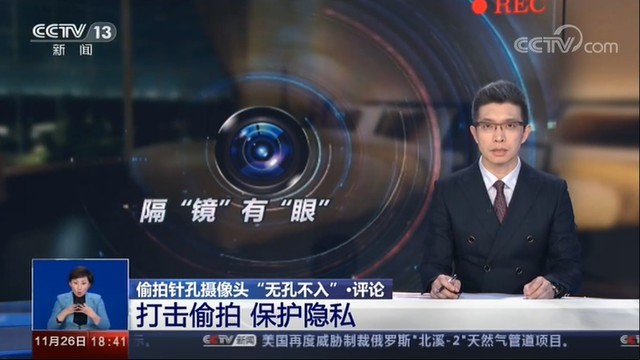 格行双目视精灵：热销背后的真相，你真的了解吗？家用监控摄像头哪个品牌的好？