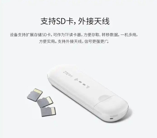 自用实测！三款随身WiFi优缺点大曝光：格行18小时续航 vs 华为商务稳定性！