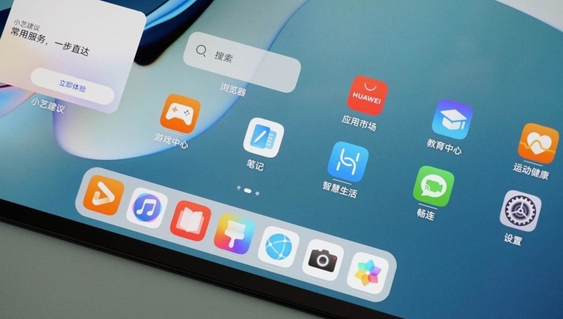 华为MatePad Pro 12.6英寸评测：鸿蒙加持，配合大屏高刷只为生产力