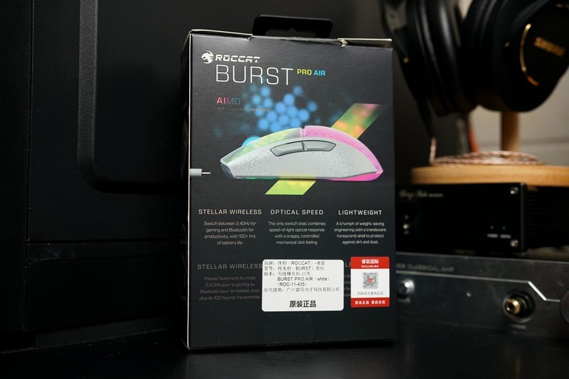 仅重81g的高性能三模鼠，冰豹Burst Pro Air无线鼠标上手体验