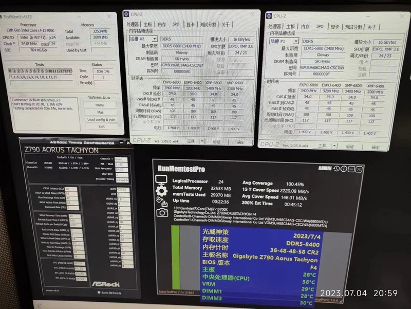 8400轻松上，国货内存太能打了，捡漏捡到光威神策DDR5 6800内存