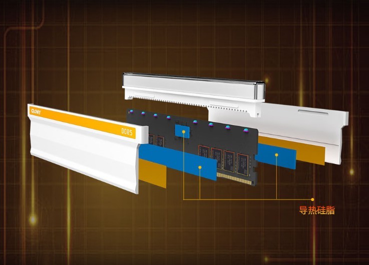 8400轻松上，国货内存太能打了，捡漏捡到光威神策DDR5 6800内存