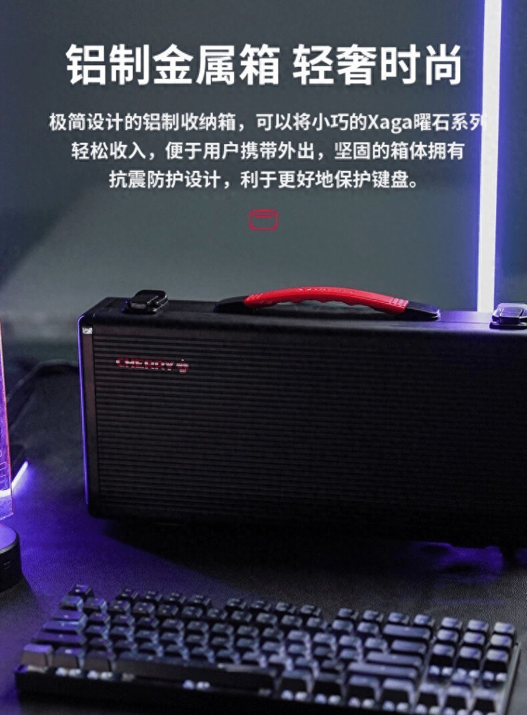 给桌面增添独特的亮色——CHERRY 樱桃外设推荐