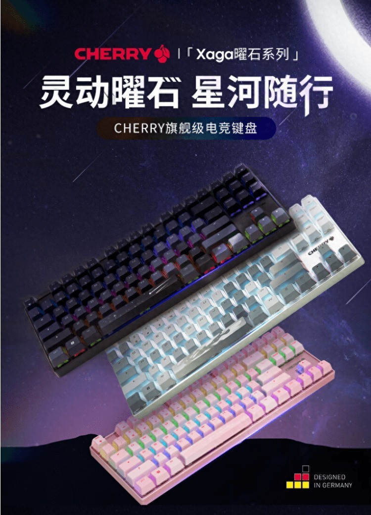 足球键盘垫子推荐哪款比较好,足球键盘垫子推荐哪款比较好用