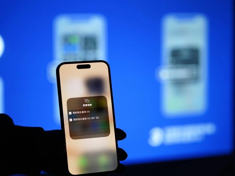 千元智能投影天花板？内置JBL音响的快乐星球O3，有点超乎想象