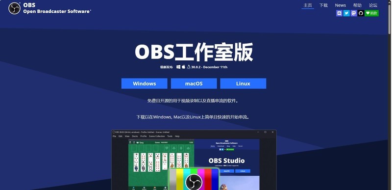 绿联4K视频采集卡体验：真4K+高帧率+环出+HDR，直播录制必备