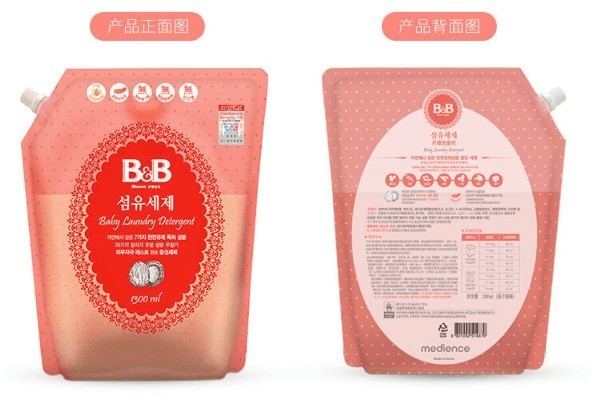 2024年双十一母婴专场来袭 这五款好物值得每个家庭拥有！