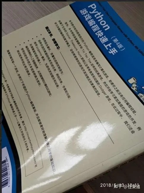 CZUR ET18快速扫描体验，记录美好瞬间